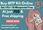 View this ad