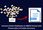 View this ad