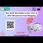 View this ad