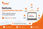 View this ad