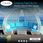 Annonce ansehen